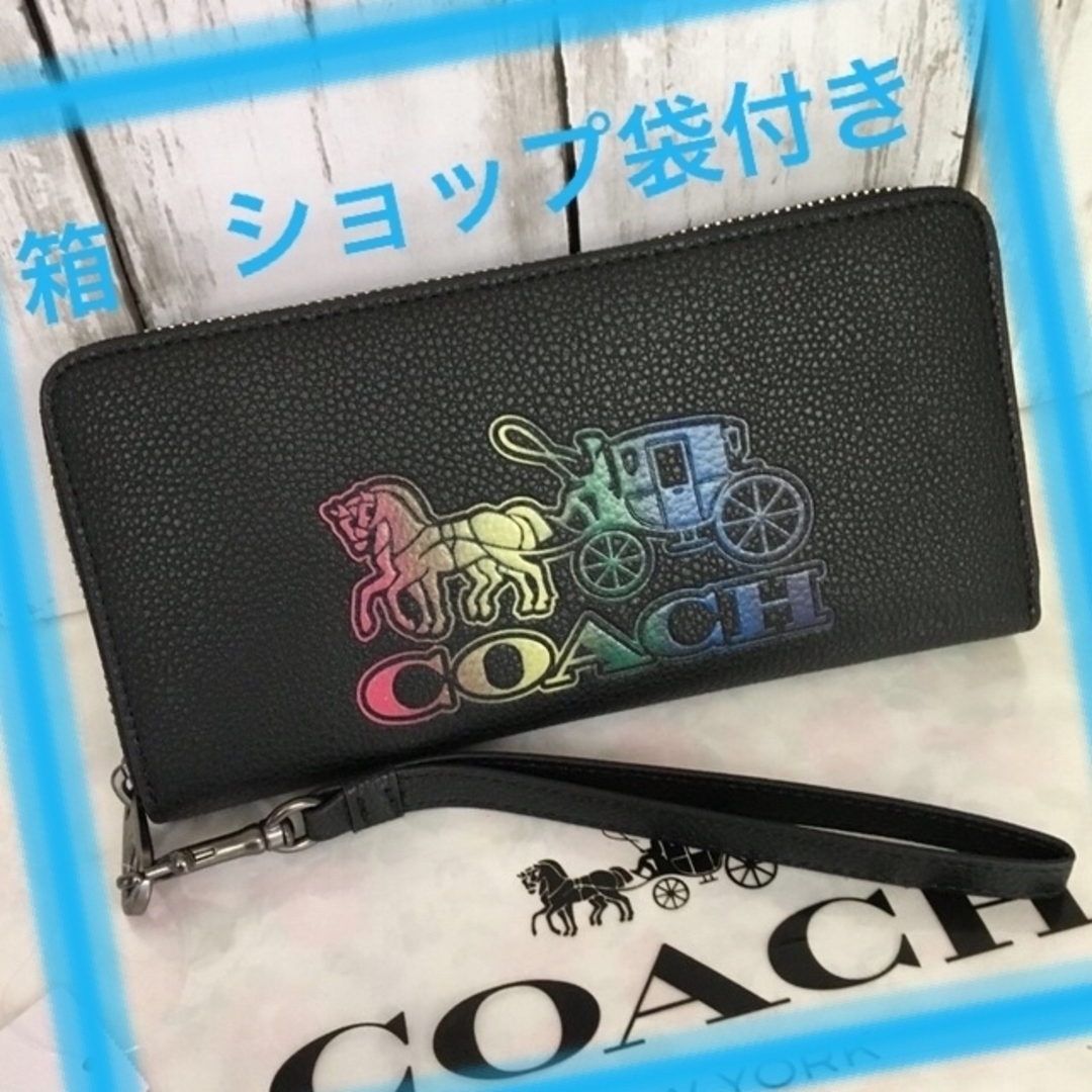 COACH コーチ 長財布レディース ︎メンズ 馬車 ブラック新品未使用 ...