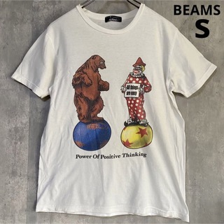 BEAMS - ビームス　BEAMS  Tシャツ　S  熊ピエロ　綿　オフホワイト