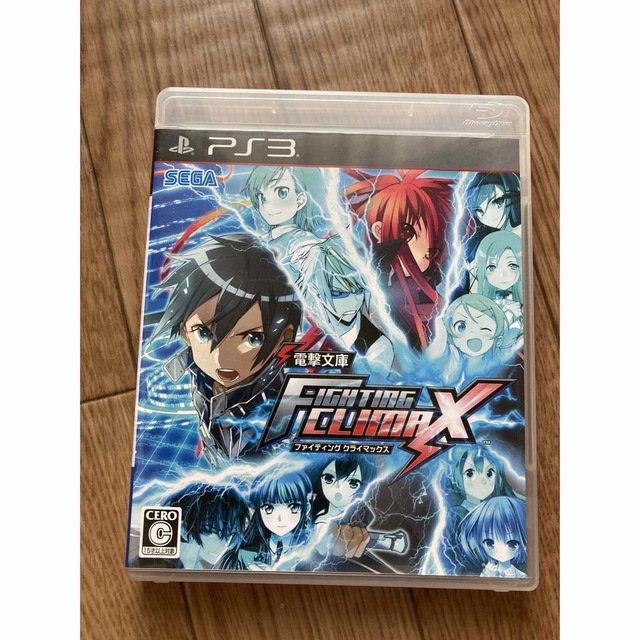 PlayStation3(プレイステーション3)のPS3電撃文庫 FIGHTING CLIMAX エンタメ/ホビーのゲームソフト/ゲーム機本体(家庭用ゲームソフト)の商品写真