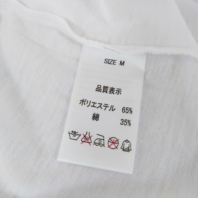 安室奈美恵 ツアーTシャツ エンボス LIVESTYLE レア Mサイズ エンタメ/ホビーのタレントグッズ(女性タレント)の商品写真