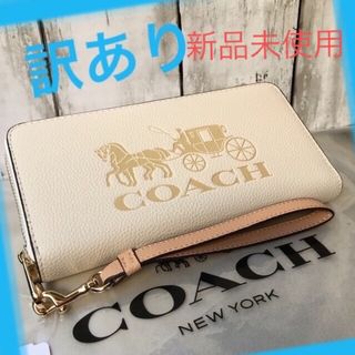 27ページ目 - コーチ(COACH) シグネチャー 財布(レディース)の通販