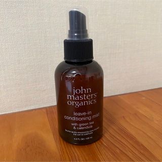 ジョンマスターオーガニック(John Masters Organics)の洗い流さないトリートメント(トリートメント)