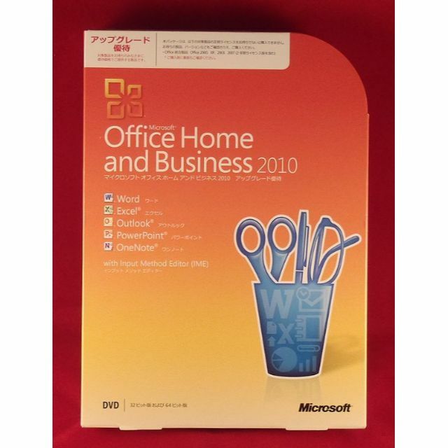 正規●Microsoft Office Home 2010●製品版