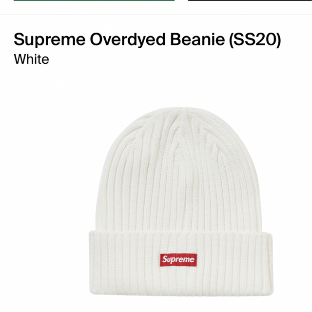 宅配 supreme overdyed beanie small box logo ニット帽/ビーニー