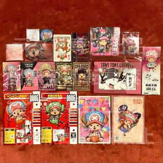 チョッパー セット ① ONE PIECE ワンピース 紙類 特典 ステッカー(その他)