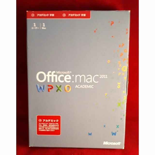 正規●Microsoft Office for Mac Home2011●製品版