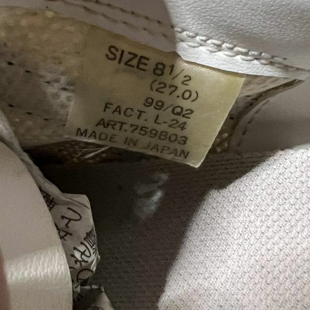 ビンテージ adidas アディダス 靴 スニーカー 27cm R-4458 6