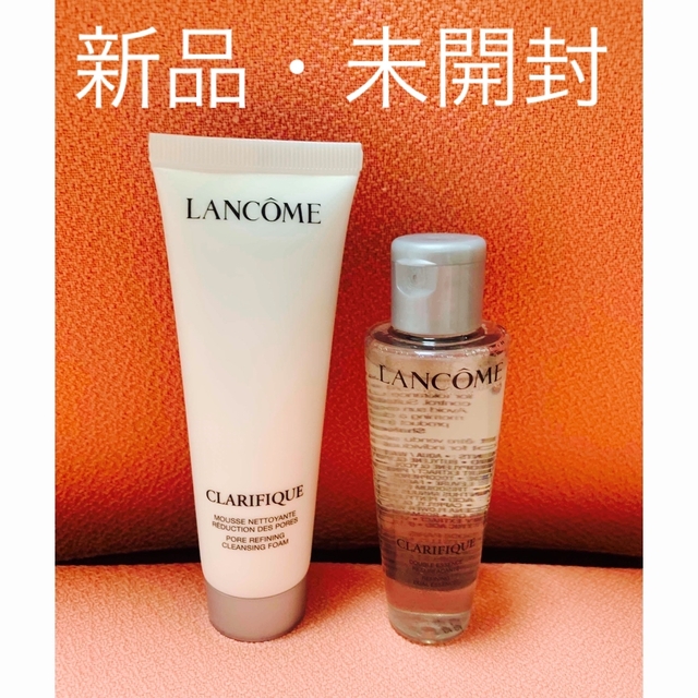 LANCOME - ランコム クラリフィック 洗顔料 化粧水 セットの通販 by