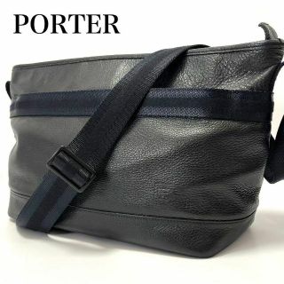 ポーター(PORTER)の【美品】希少 ポーター ディライト レザーショルダー ライン入り  内側カモフラ(ショルダーバッグ)