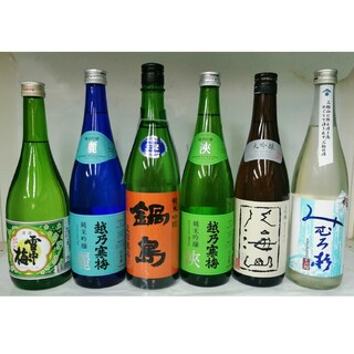 日本酒　四合瓶6本セット