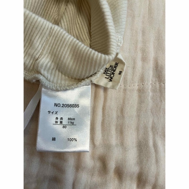 しまむら(シマムラ)のマイリトルワンダー　ショートパンツ　80センチ キッズ/ベビー/マタニティのベビー服(~85cm)(パンツ)の商品写真