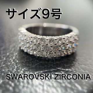 スワロフスキー(SWAROVSKI)のスターリング シルバー スワロフスキー CZ パヴェ リング *未使用(リング(指輪))