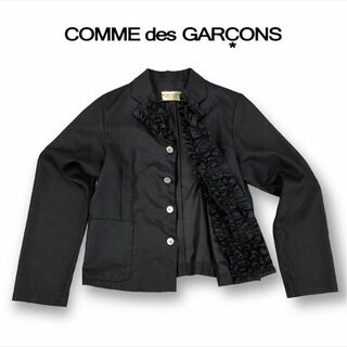 コム デ ギャルソン(COMME des GARCONS) フリル テーラードジャケット