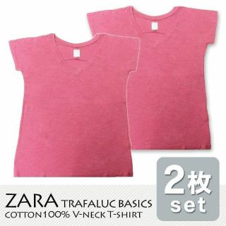 ザラ(ZARA)の【新品】ZARA Vネック半袖Ｔシャツ 2枚 ピンク S レディース(Tシャツ(半袖/袖なし))