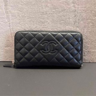 シャネル(CHANEL)のCHANEL ダイヤモンド 長財布(財布)