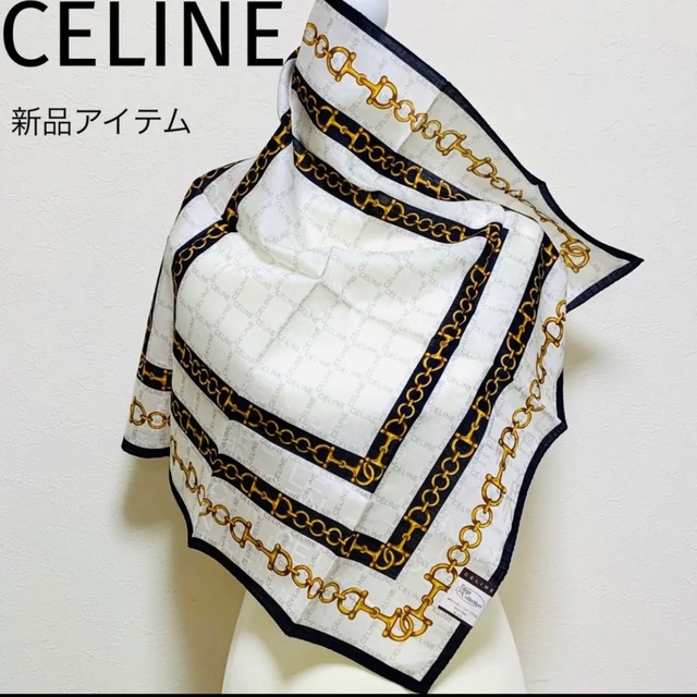 ＊新品未使用＊ celine セリーヌ　スカーフ