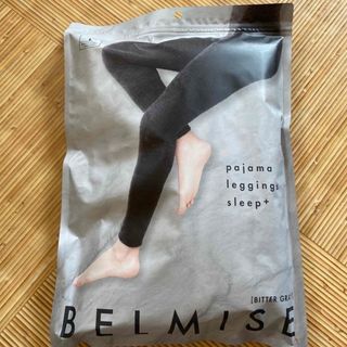 BELMISE 履くだけ、瞬間に魅せ脚(パジャマ)