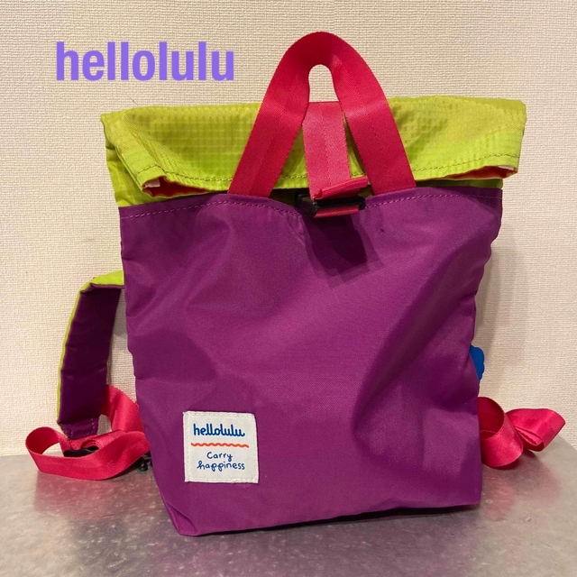 hellolulu(ハロルル)のhellolulu ハロルル　キッズベビー2wayリュック キッズ/ベビー/マタニティのこども用バッグ(リュックサック)の商品写真