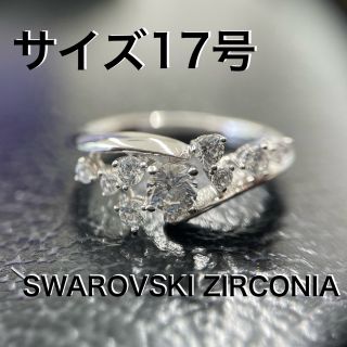 スワロフスキー(SWAROVSKI)のスターリング シルバー スワロフスキー CZ バブルリング *未使用(リング(指輪))