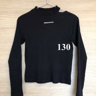 ジーユー(GU)の【2点で200円引】130 GU 黒 カットソー ニット 女の子 長袖 子供(Tシャツ/カットソー)