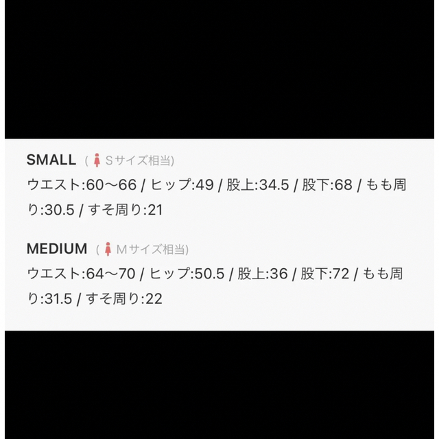 Ameri VINTAGE(アメリヴィンテージ)のKEITAMARUYAMA×AMERI 2TUCK STRAIGHT PANTS レディースのパンツ(カジュアルパンツ)の商品写真
