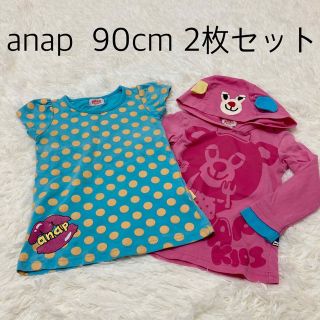 アナップキッズ(ANAP Kids)のanap kids  90cm 2枚セット　セット売り　まとめ売り(Tシャツ/カットソー)