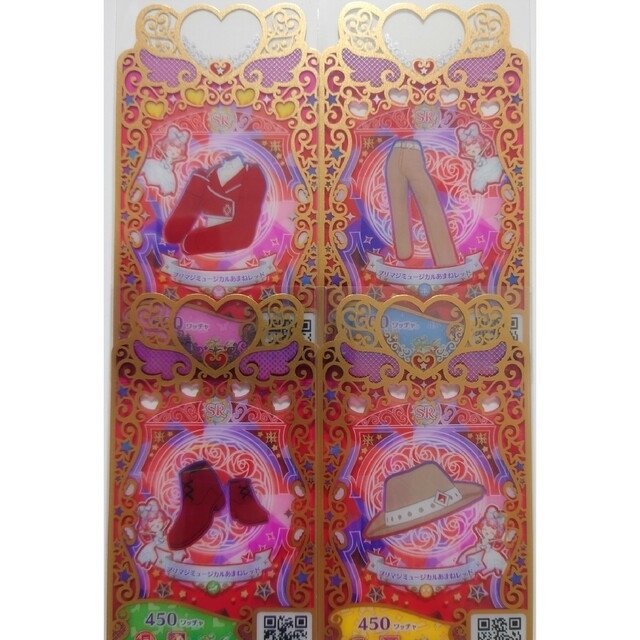T-ARTS(タカラトミーアーツ)のプリマジ フラワーラインピンクスカート フラワーピンクパンプス+他1式 エンタメ/ホビーのアニメグッズ(カード)の商品写真