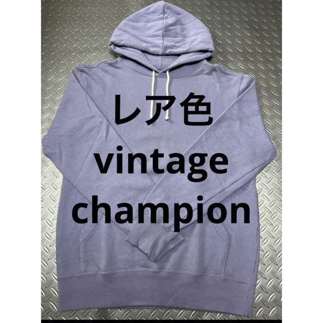 【激レア】00s vintage champion parka XL 男女兼用
