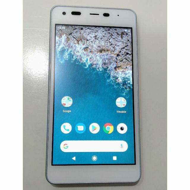 京セラ(キョウセラ)の6191 Ymobile androidone S2 スマートフォン ホワイト スマホ/家電/カメラのスマートフォン/携帯電話(スマートフォン本体)の商品写真