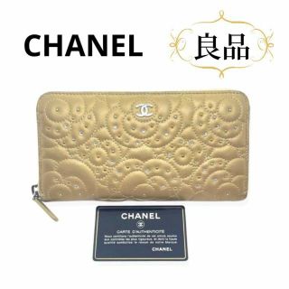 シャネル スタッズ 財布(レディース)(ゴールド/金色系)の通販 16点