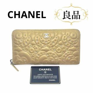 シャネル(CHANEL)の一点限り 限定カラー 希少 正規品 シャネル 財布 カメリア ラインストーン(財布)