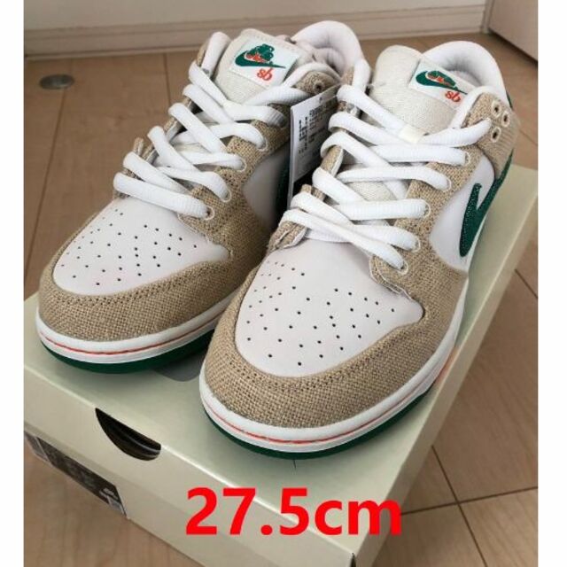 Jarritos × Nike SB Dunk Low