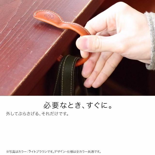 【色:グリーン_サイズ:Medium】HUKURO ハンガー ブレスレット バッ 3
