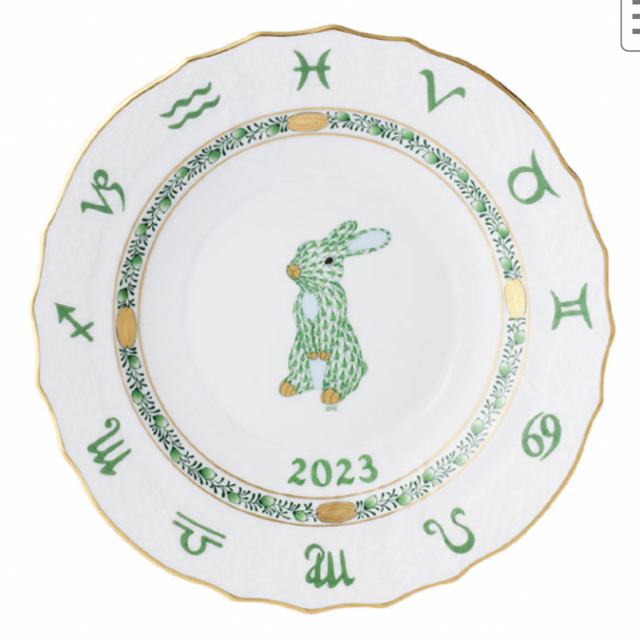 ヘレンド　2023年　うさぎ年　記念皿　新品　皿立て付き　箱付き2023年