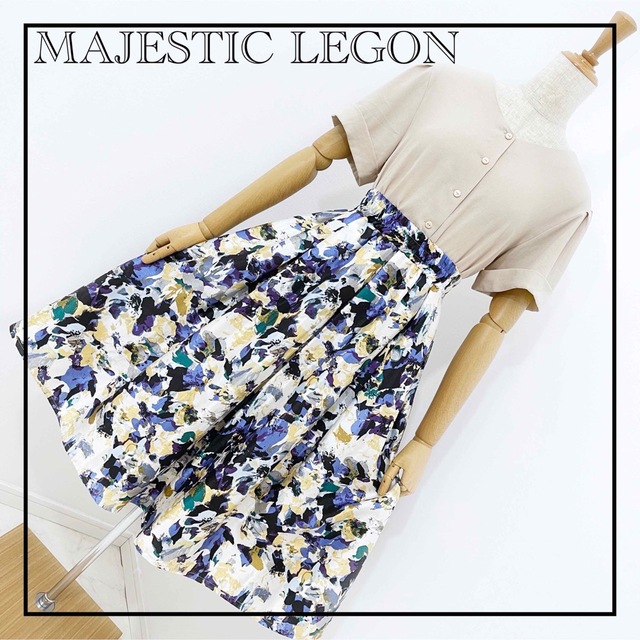 MAJESTIC LEGON(マジェスティックレゴン)の«MAJESTIC LEGON» 花柄スカート 大人かわいい きれいめ コーデ レディースのレディース その他(セット/コーデ)の商品写真