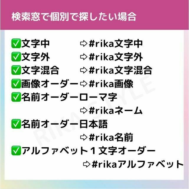 10-２.マタニティマーク　布プリ【水通し38ミリ文字中】ロゼット 2 ハンドメイドの素材/材料(生地/糸)の商品写真