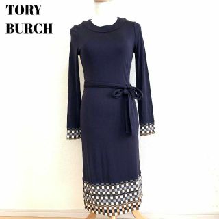 美品トリーバーチ　ワンピース　ネイビー　ラメ　TORY BURCHドレス XS