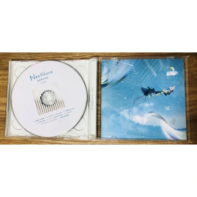 藍坊主 ノクティルカ (CD＋DVD) 【初回限定盤】