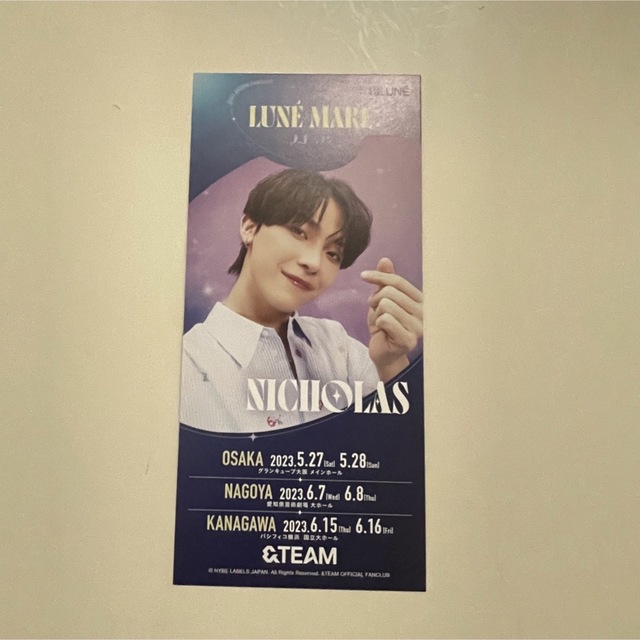 ⚪️&TEAM ピクチャーチケット NICHOLAS ニコラス 会場限定特典 エンタメ/ホビーのタレントグッズ(アイドルグッズ)の商品写真