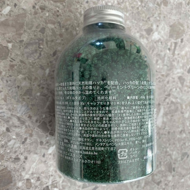 北見ハッカバスソルト(ボトルタイプ)の通販 by Riraha. shop|ラクマ 13北見ハッカバスソルトボトルタイプ1個