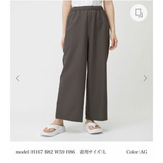 ザノースフェイス ラウンジパンツ パンツ M 紺 ネイビー NBW3176B