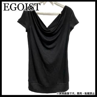 エゴイスト(EGOIST)のEGOIST ドレープ 肩 バックオープン トップス カットソー 半袖 シャツ(カットソー(半袖/袖なし))