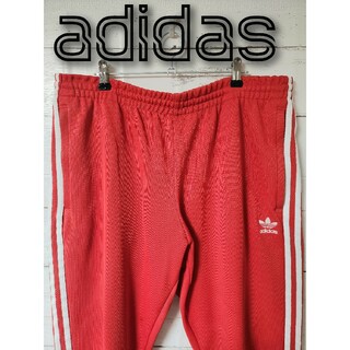 オリジナルス(Originals（adidas）)の《希少》adidas アディダスオリジナルス ジャージ パンツ 赤 レッド 4L(その他)