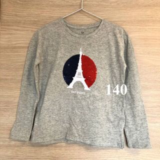 ギャップキッズ(GAP Kids)の【2点で200円引】140 GAP エッフェル塔 スパンコール Tシャツ 長袖 (Tシャツ/カットソー)