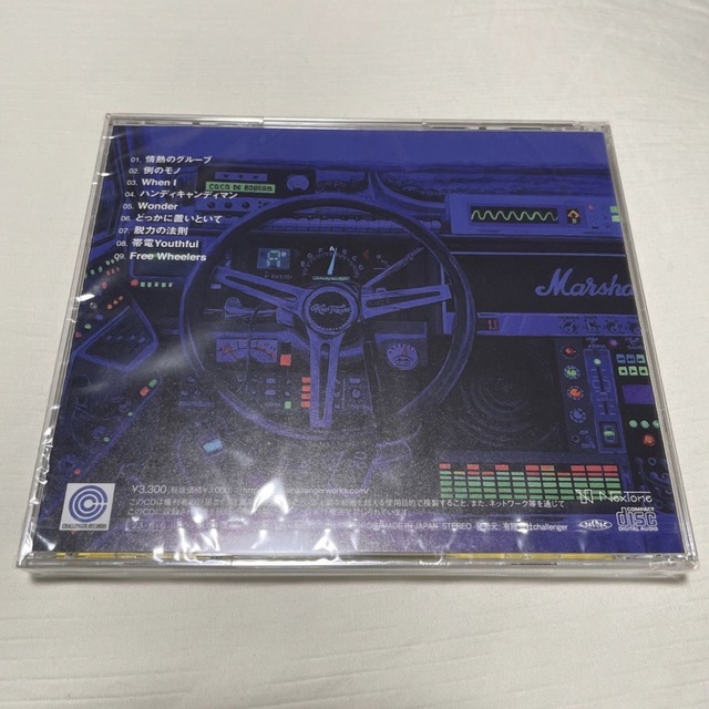 売れ筋がひ新作！ チャレンジャー CHALLENGER Kode Talkers CD 長瀬