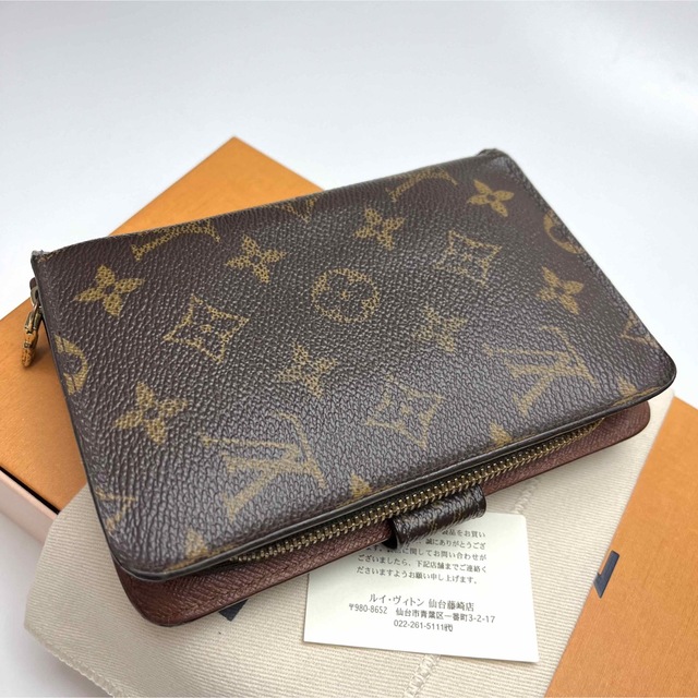 LOUIS VUITTON - 鑑定済 ルイヴィトン モノグラム ポルトパピエ ジップ