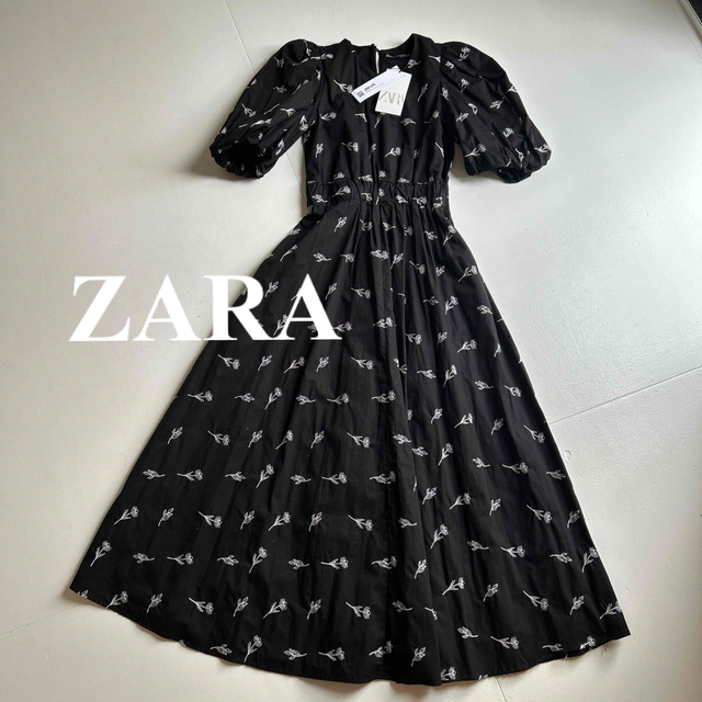 ZARA(ザラ)の6/21から23まで海外のため発送できません　ZARA ワンピース 新品未使用 レディースのワンピース(ロングワンピース/マキシワンピース)の商品写真