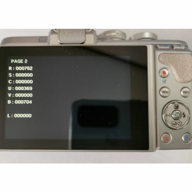 S数762回】オリンパス OLYMPUS PEN E-PL8 ボディ ホワイト S数762回】オリンパス OLYMPUS PEN E-PL8 ボディ ホワイト