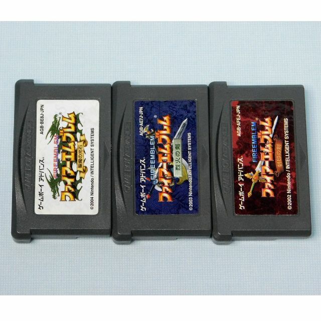電池交換済み ファイアーエムブレム GBA 3本セット（ 封印の剣 +