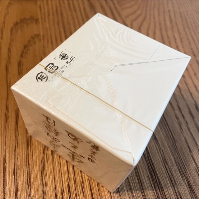 新品・未開封】クロスタニン 一生健康 | tradexautomotive.com